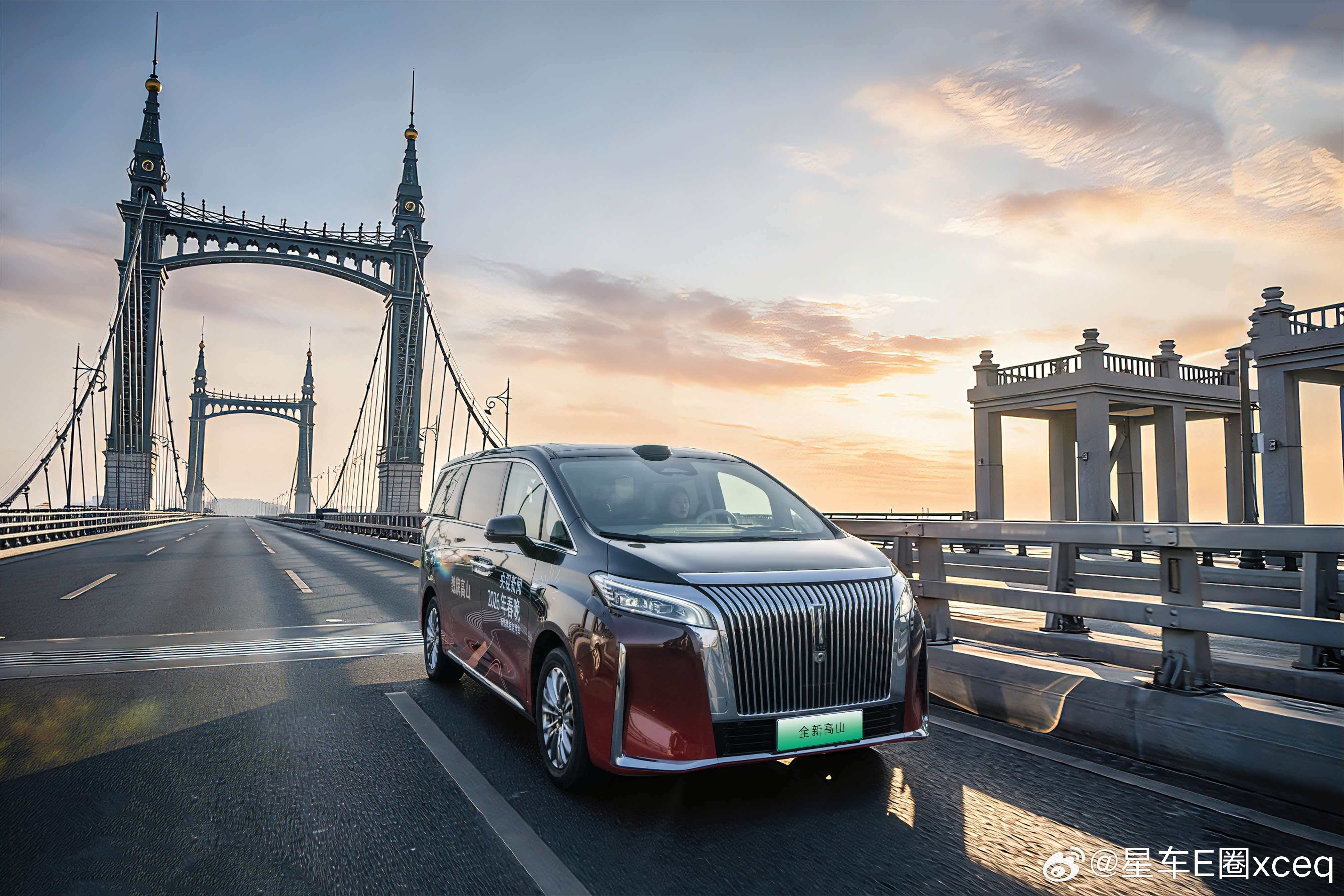 从2026央视春晚新媒体指定用车，到哈尔滨冰雪欢乐周，魏牌高山，以硬核实力穿越冰