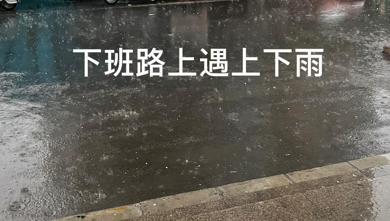 靠自己的感觉最踏实。

做为女人谁不想小鸟依人，可是咱没哪命啊，所以女孩子找伴侣