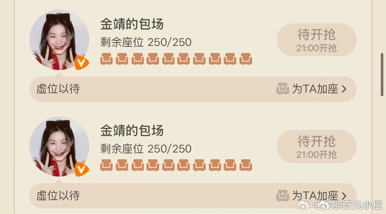 赫丽摸金宇折腰云包场赫丽摸金宇霸气云包场《折腰》！速来围观刘宇宁版大哥魏劭，江湖
