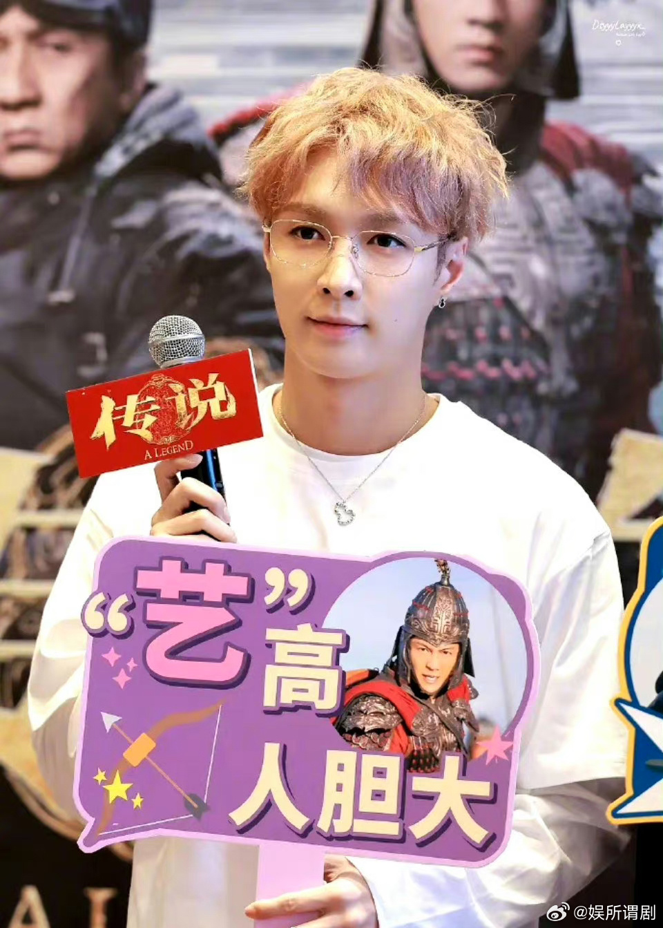 张艺兴现在的状态比鹿晗好太多了吧 ​​​