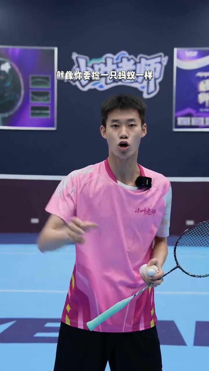 霸王杀的真谛。
小叶师。
这是全世界地区迪卡教练的杀球，为什么动作这么小，前腰这