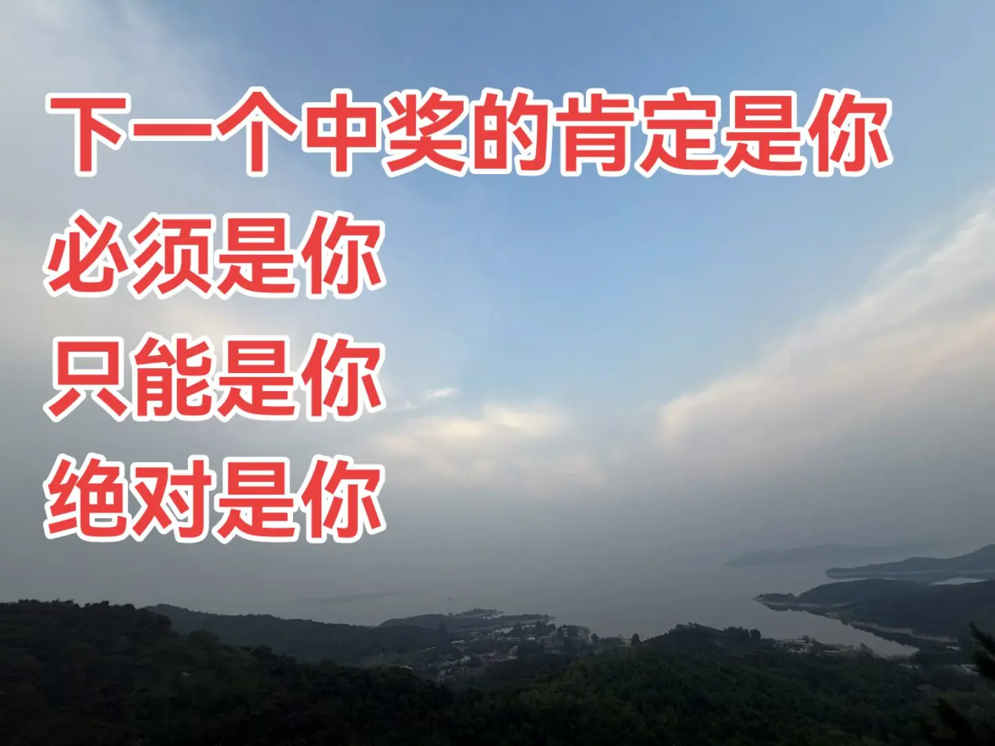 说的就是你