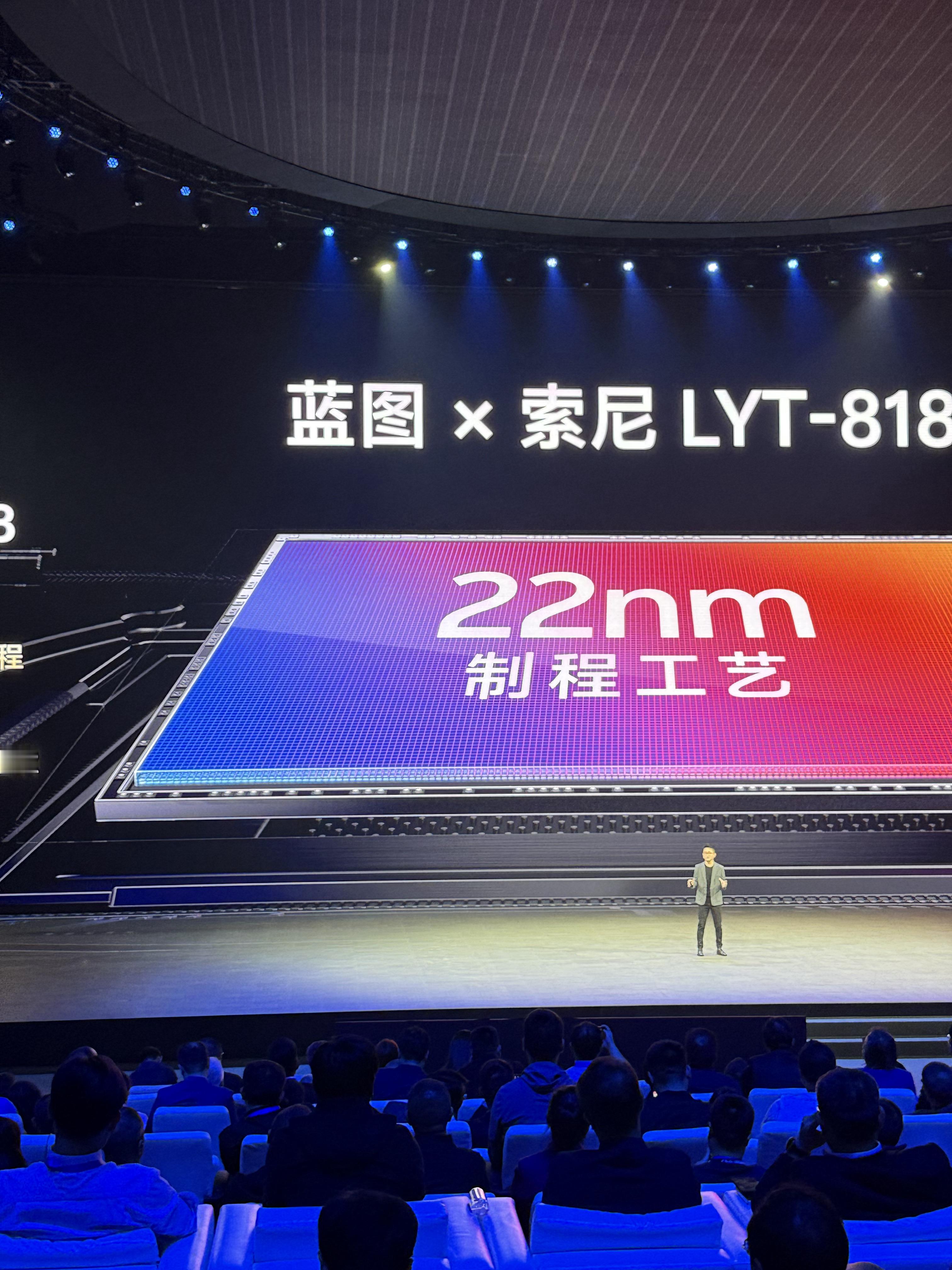 #vivoX200超级长焦7大行业领先#这次 vivo X200 系列的影像依然