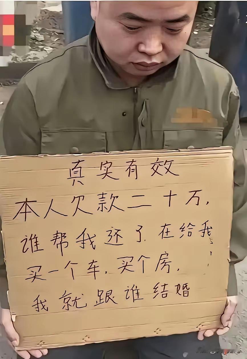 毛星火的认知，毛星火的现实，毛星火的期盼！
四十多岁无老婆的毛星火，还要起诉莫言