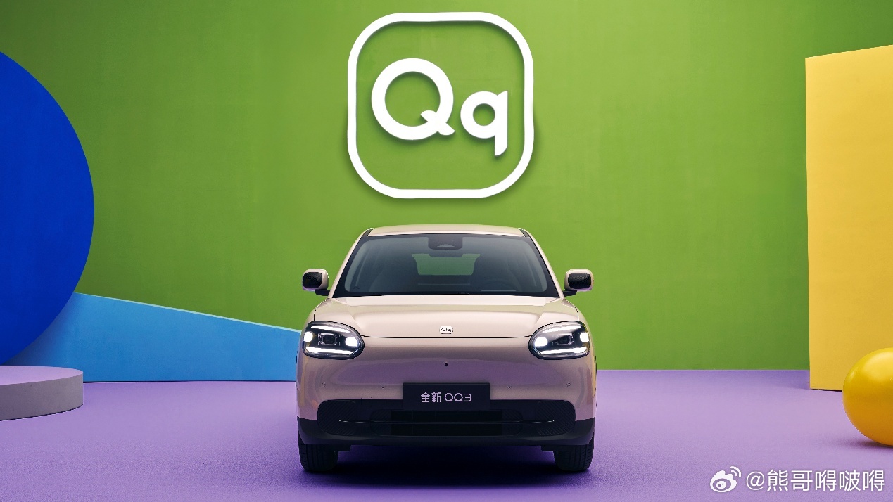 7万级小车口碑双冠的背后：全新QQ3如何打破“低价低质”魔咒？在汽车之家与易车网