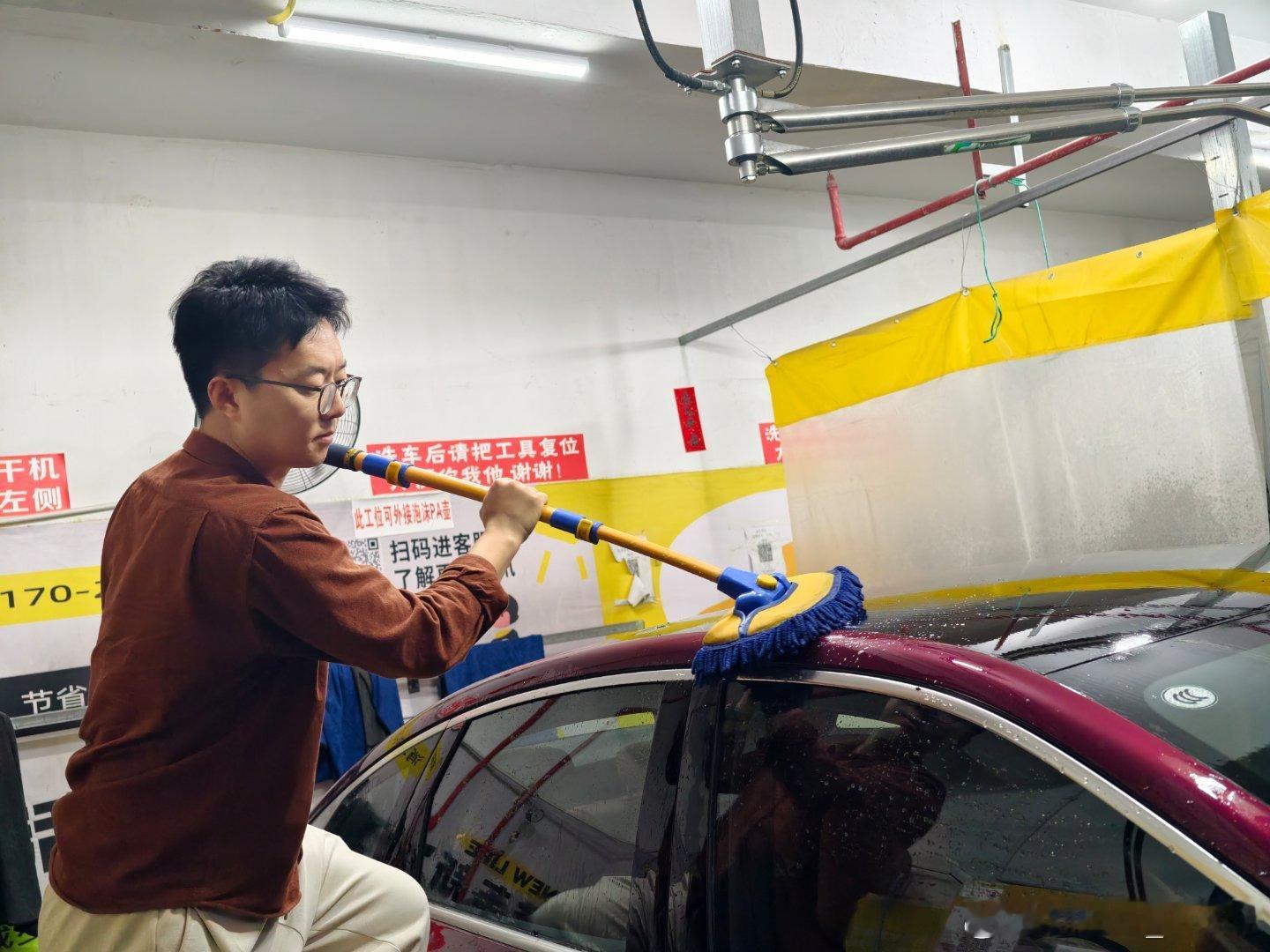 洗车定律当你昨晚洗车后今天一早一准下雨我与汽车的日常奇瑞风云a9l