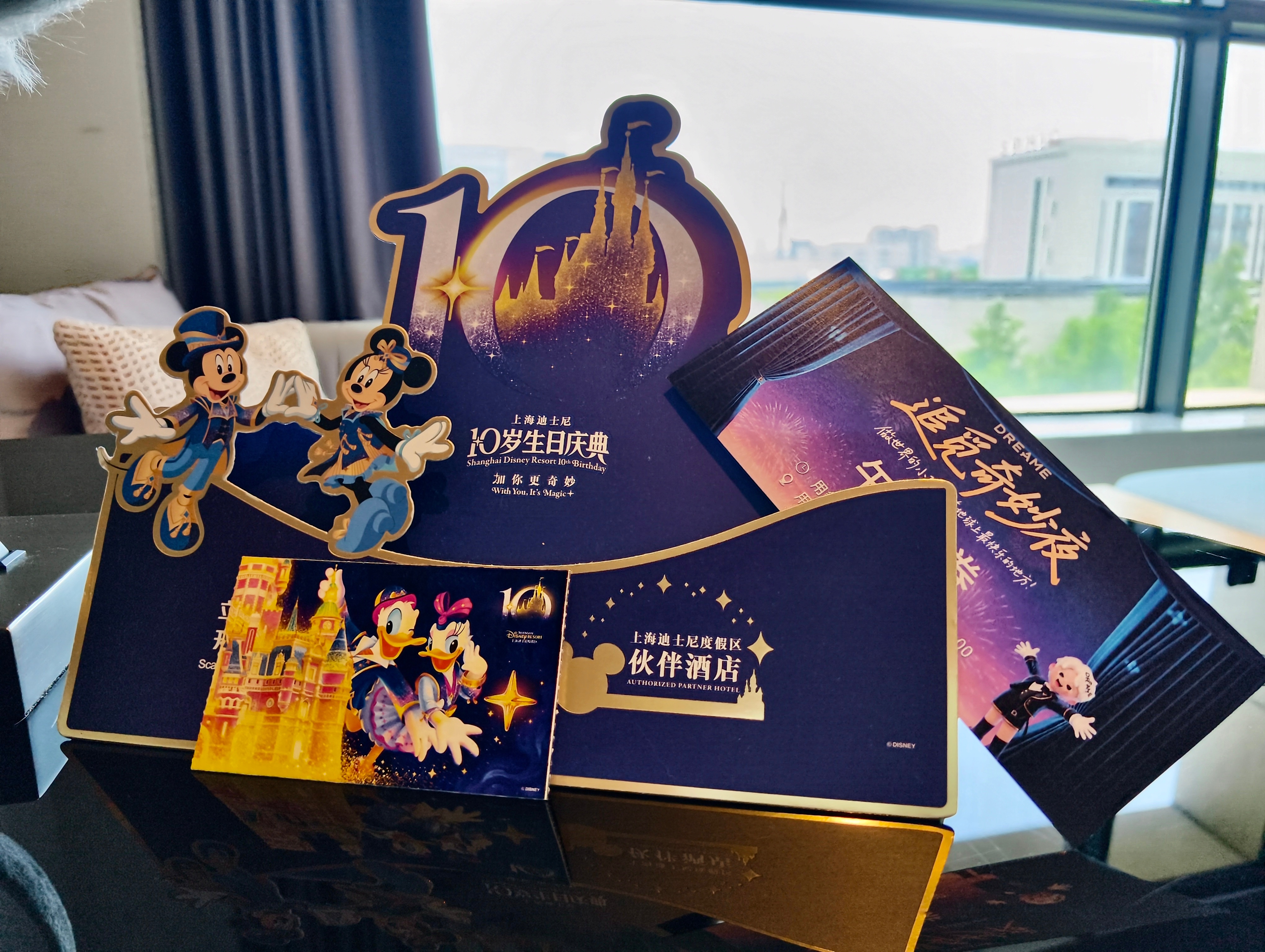 追觅奇妙夜，有追觅，才更奇妙✨在童话与烟火之间，短暂的做回小孩 