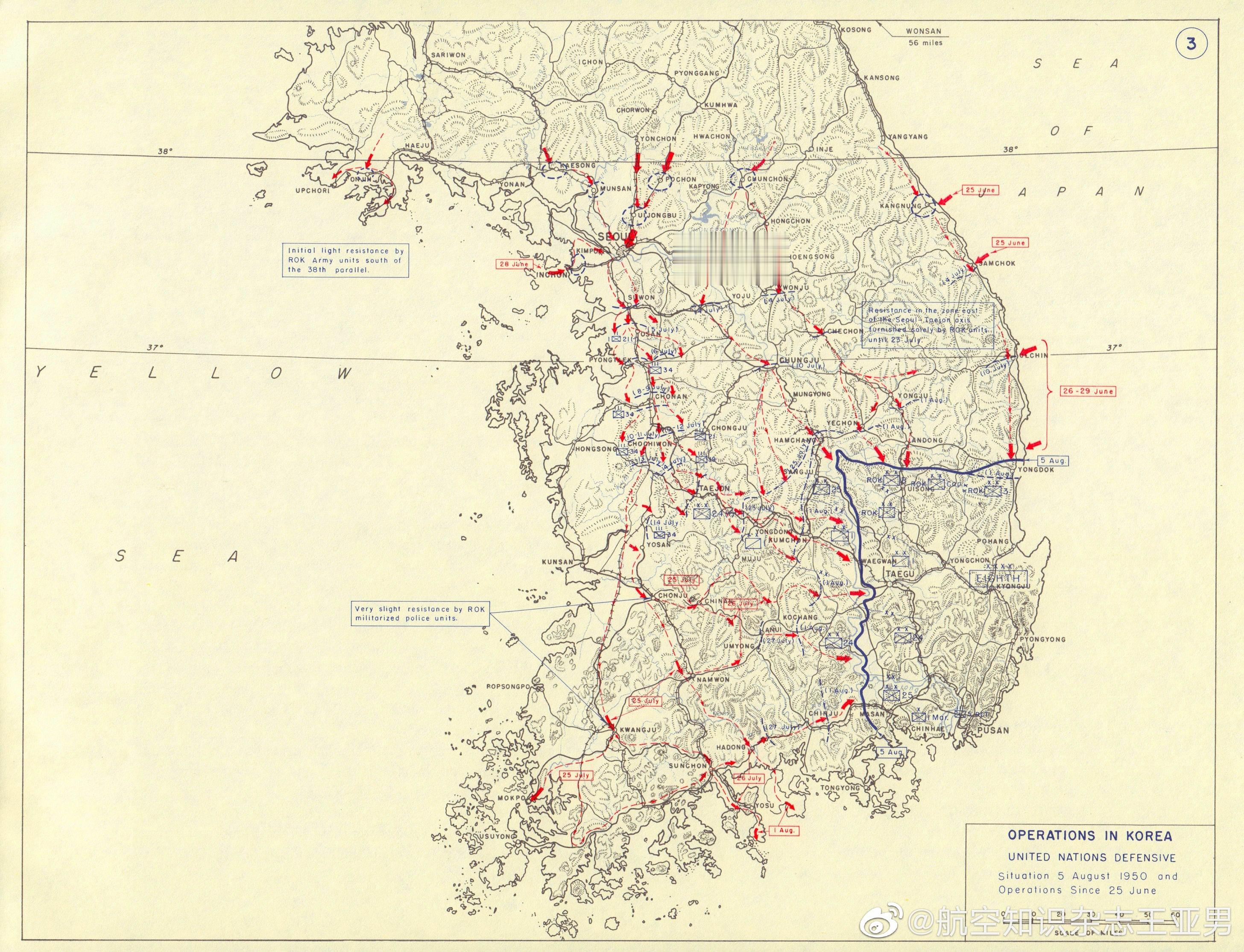 1950年6月25日至8月5日的朝鲜战争形势图，那种气势如虹的南进态势相当明显。