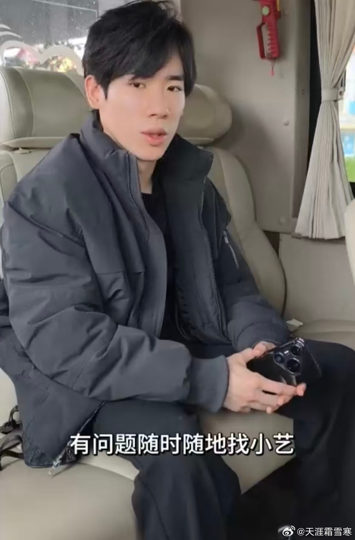 作为体操运动员，每天的训练计划、比赛行程就像单杠的大空翻一样容不得半点差错。自从