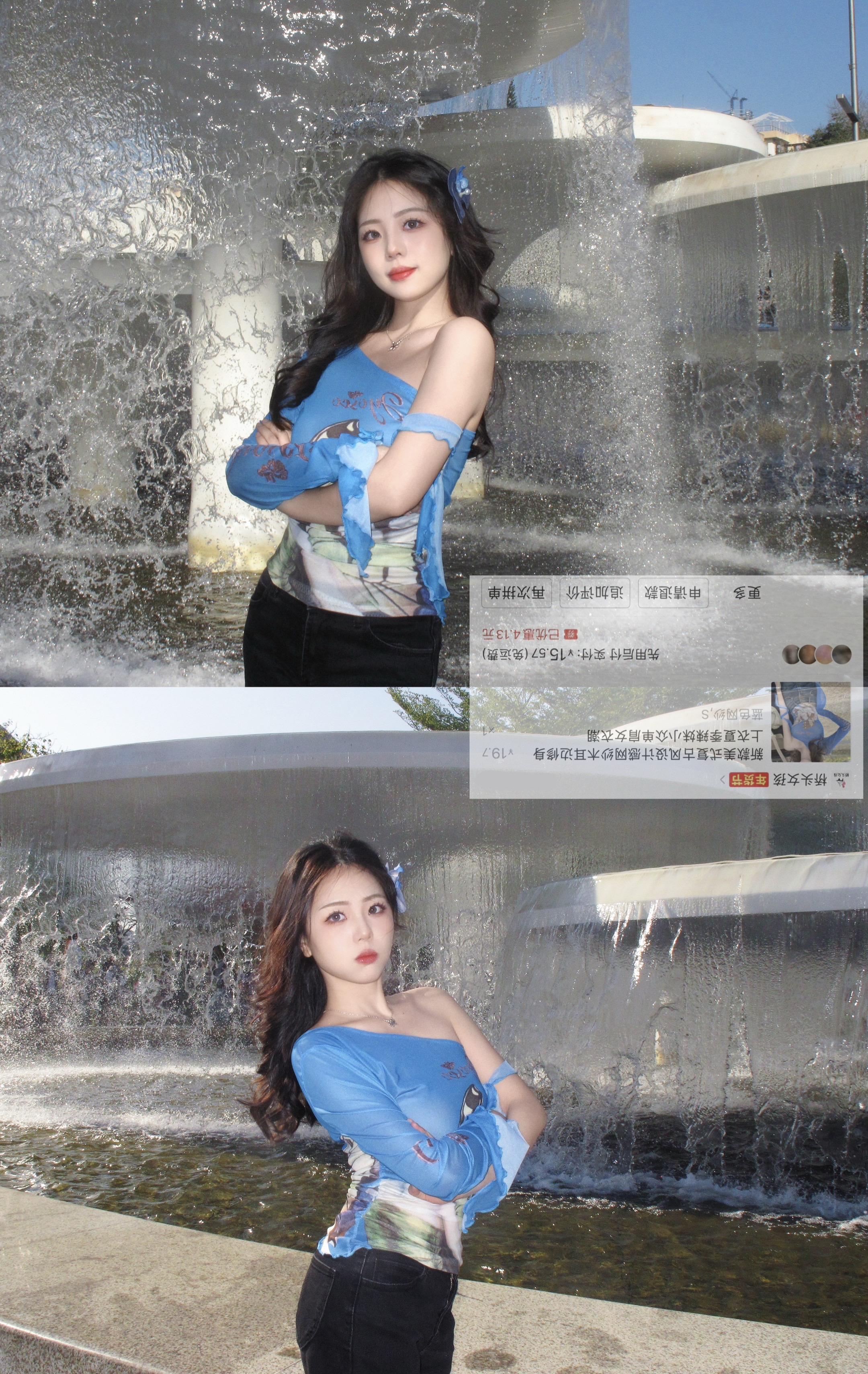 15r的破烂衣服 真的很出片！