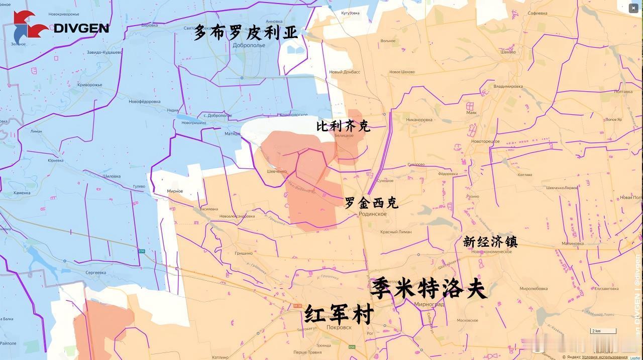 红军村都成这样了来源：DIVGEN 🚩 Карта СВО普京与特朗普通话85