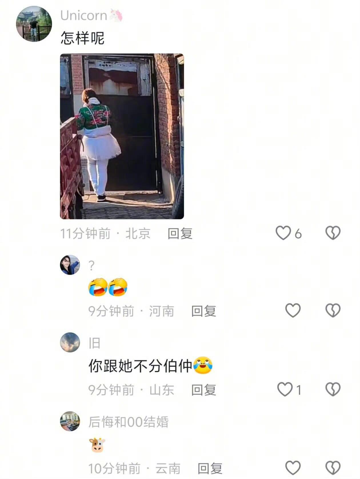 学会扬长避短优点就穿出来了 