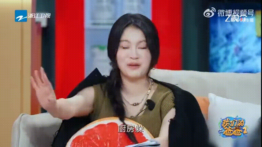 董璇说帅哥不社交是好事我们的爸爸 帅气又低调的人，总让人心里踏实，不张扬却让人安