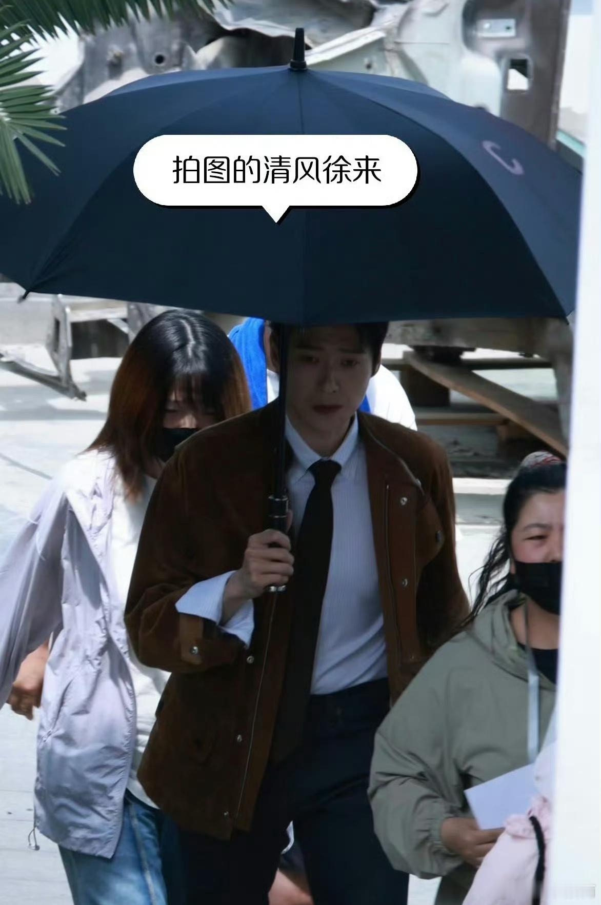 田曦薇、魏大勋《青风吹又生》路透 ，期待住喽！ 