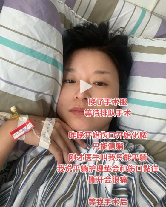 倒霉！9月，福建一女子坐公交车时，屁股刚坐在座位上就感觉刚坐上一阵灼痛，惊恐地回
