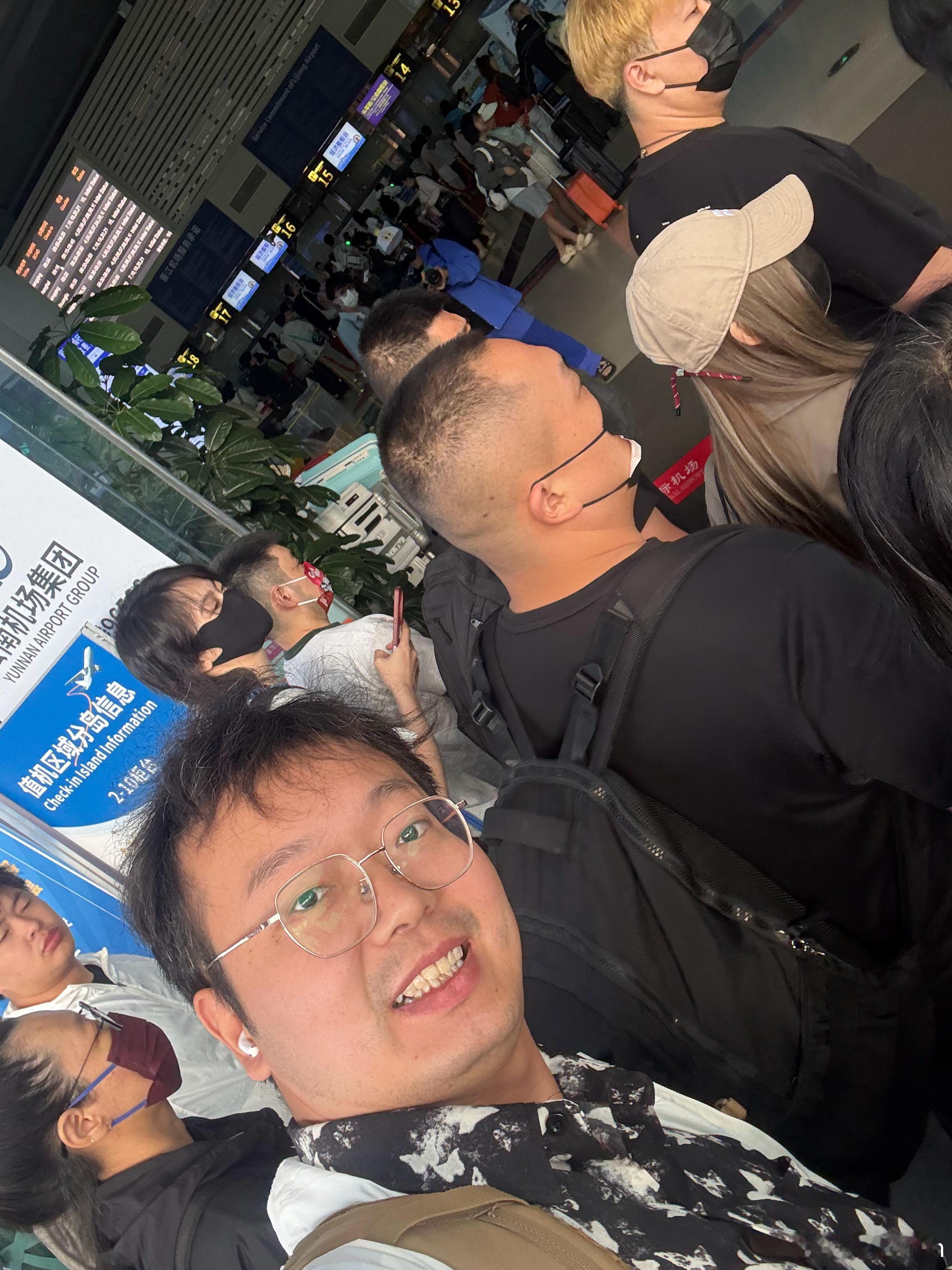 是谁在机场遇到王心凌了呀！！是我呀！！！！王心凌 丽江·丽江三义国际机场