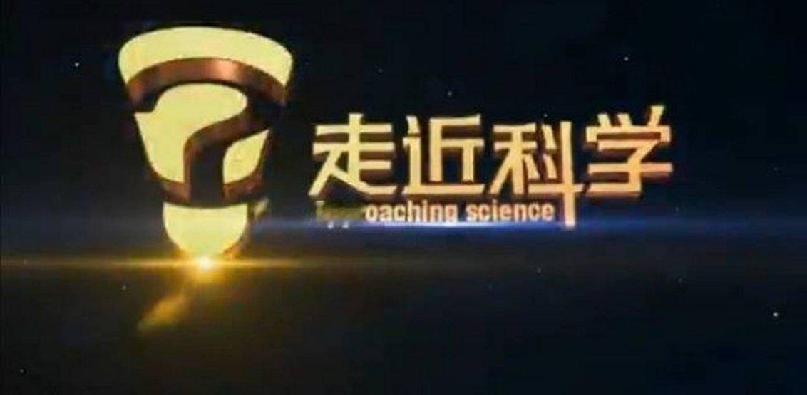 大鹅离奇死亡主人抽水追凶又现死鹅不是，怎么感觉有《走近科学》那味儿了，搁这儿上下