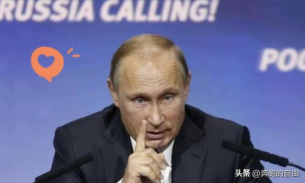 普京就扔了一句话，全世界的空气都安静了。他说，美国的“战斧”导弹要是敢碰俄罗斯一