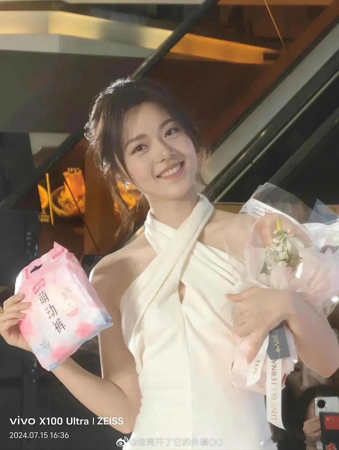 客观来说，赵今麦算普女吗 ​​​