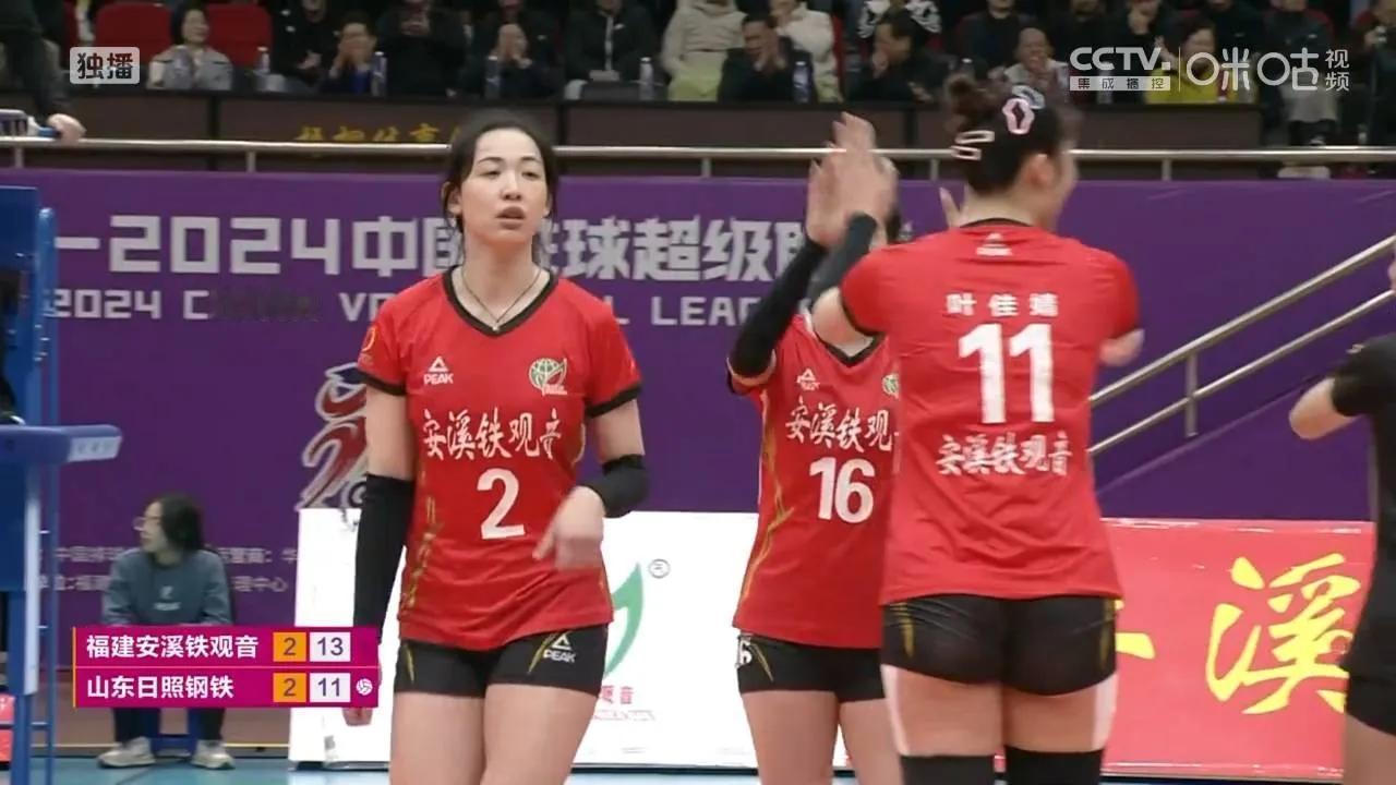 福建女排3：2再胜山东，庄宇珊闪耀全场。女排5-6名争夺战虽然不如冠亚季军，但比