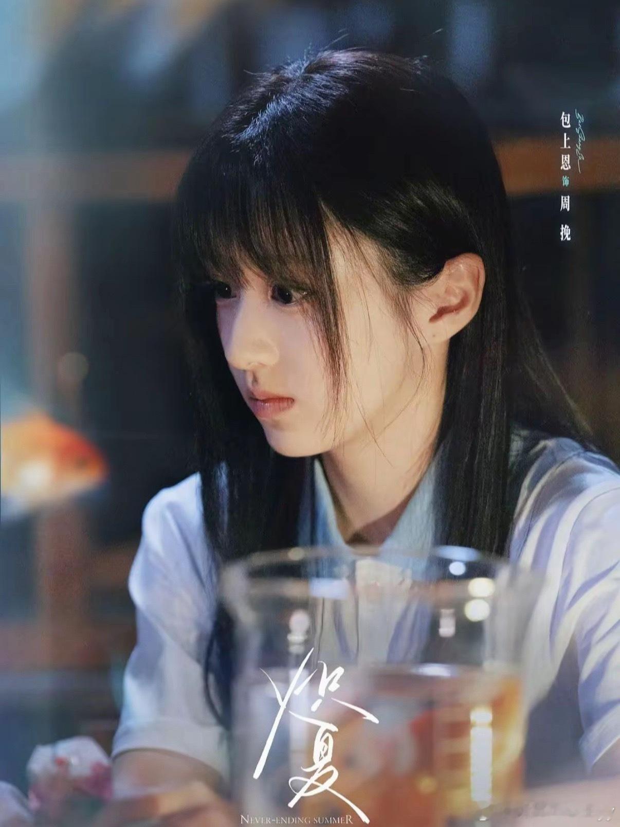 炽夏收视率第一电视剧《炽夏》6月16日在湖南卫视首播即拿下省级卫视收视率第一，实