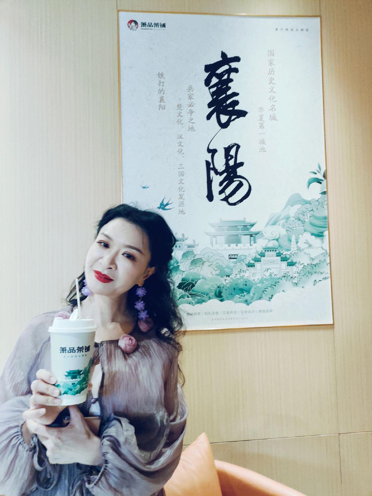 五一 萧品茶铺 璀璨绽放
鲜萃大师茶·饮领新生活
活动时间：2025年5月1日-