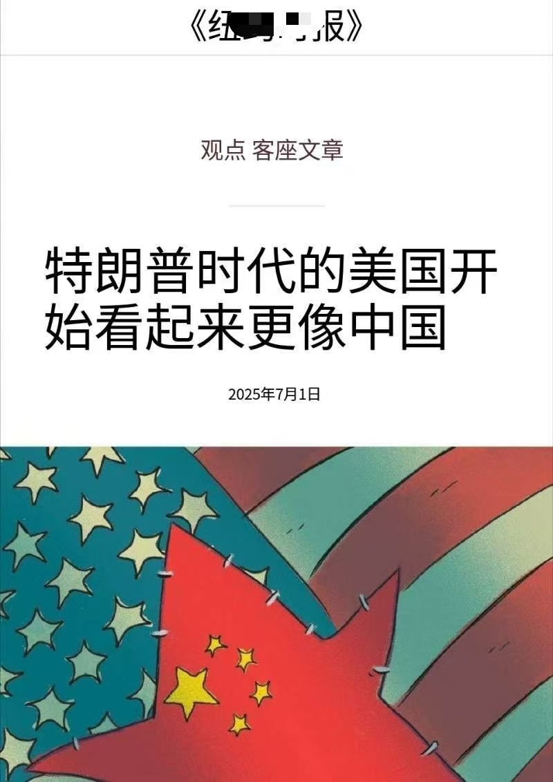 摸着兔子过河？ ​​​