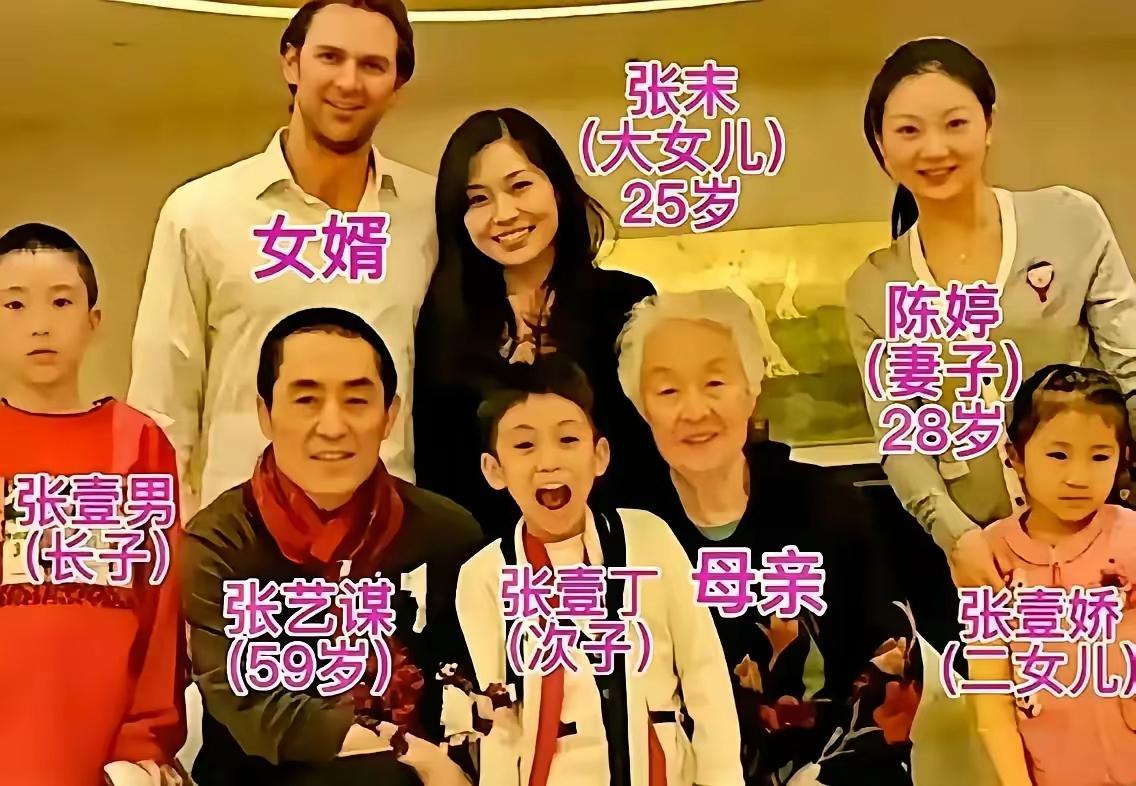 儿女妻子妈，
幸福一大家。
囊中赚足米，
每天随便花。