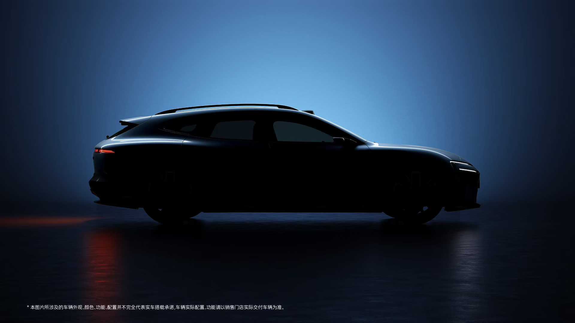 华为乾崑与阿维塔战略合作2.0全新车型——阿维塔06T这个侧面是有点东西的。 