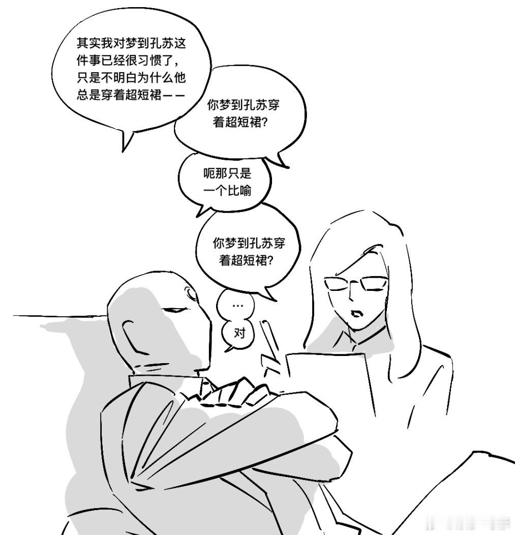 分享图片 