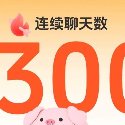 “即使藏住了心里暗涌澎湃的爱意  仍无法移开对你痴情眷恋的眼色” 