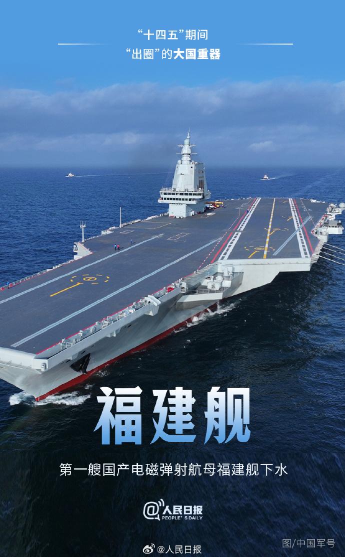 日本改变了中国百年国运
 
有人说，如果没有日本，近代中国就少掉了甲午海战之耻、