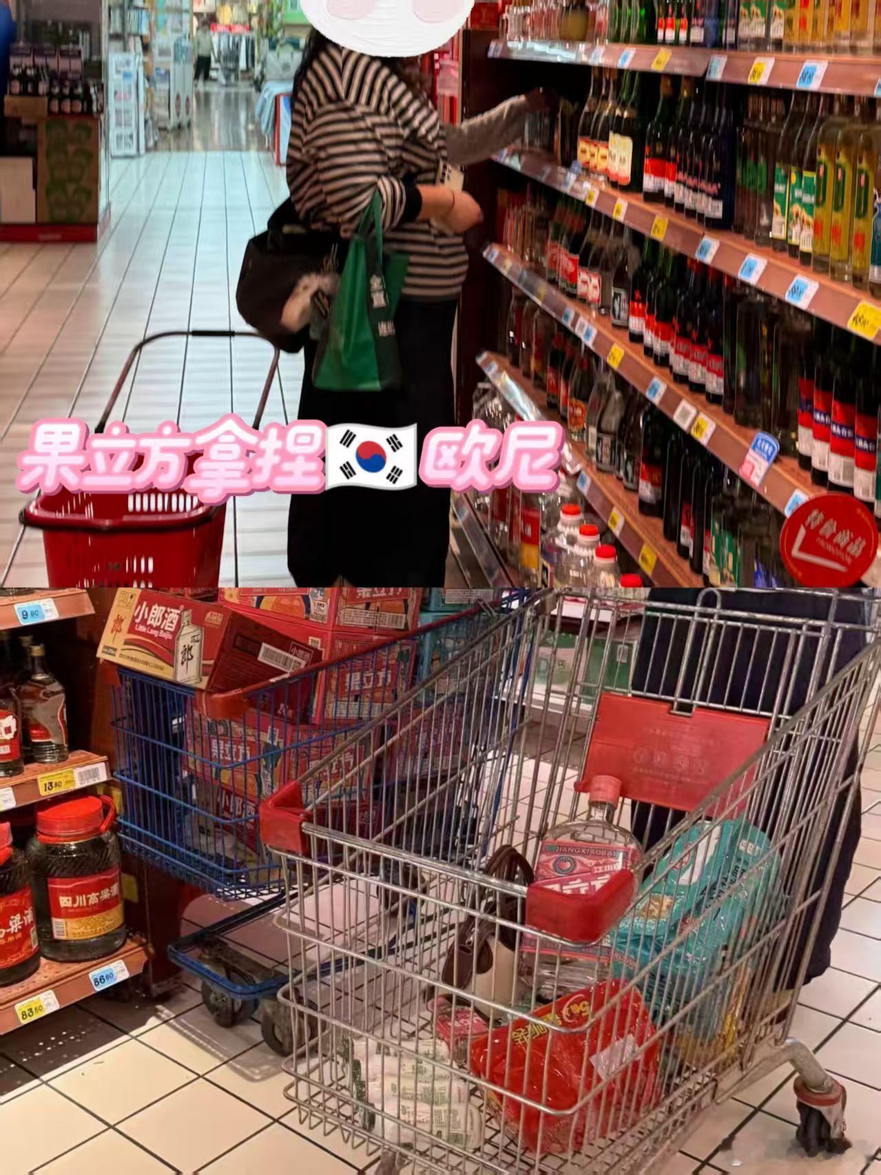 发现了韩国人来中国的秘密 OMG，这个上海大润发是长满韩国人了吗？？全是韩国欧尼