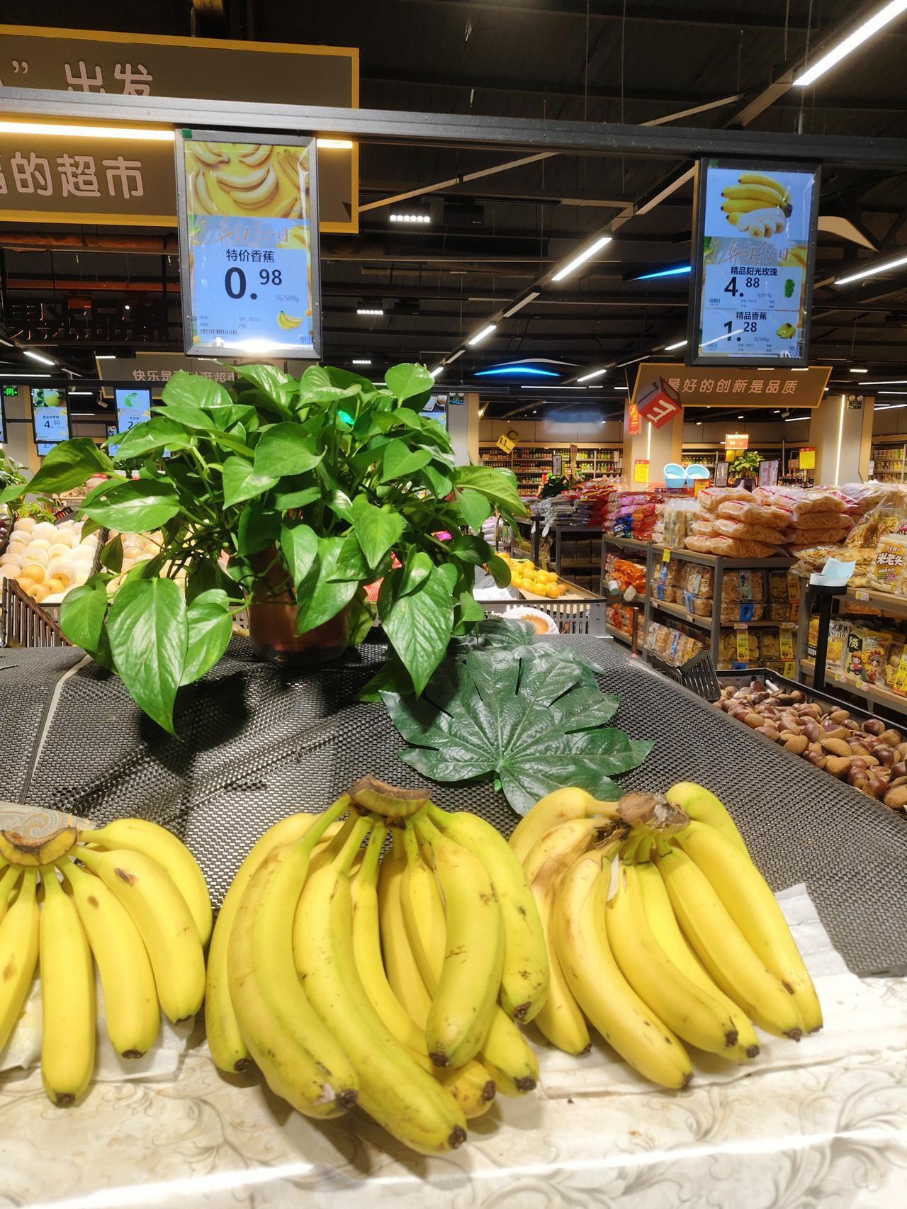 分享我这周有趣的事：我们河南的物价真是惊掉我下巴。
香蕉0.99元每斤
很好的才