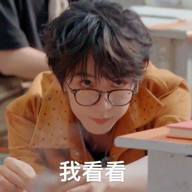 我上学吃东西就贺峻霖这样贺峻霖沉浸式嗦面五十公里桃花坞6 别人都在互动聊天，只有