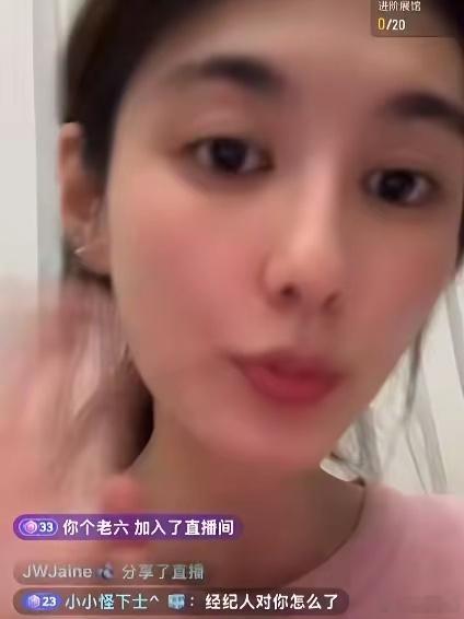 全网都在说。张嘉译看走了眼。而我就不明白了，为什么韩沛颖本性早就在路演时暴露了，