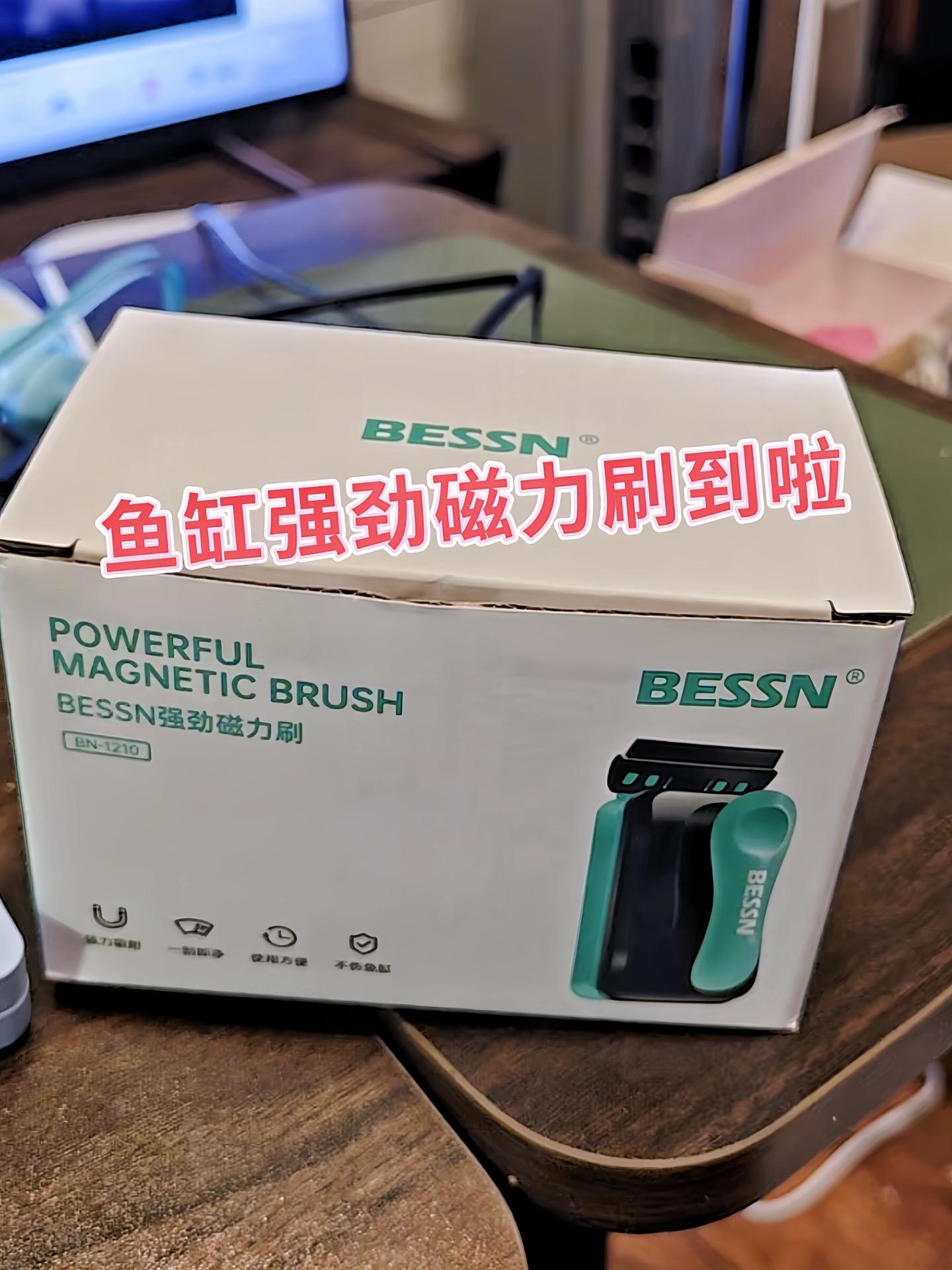 清洁高效  • 强力吸附：利用磁力原理，内外刷通过强磁力相互吸引，能紧...