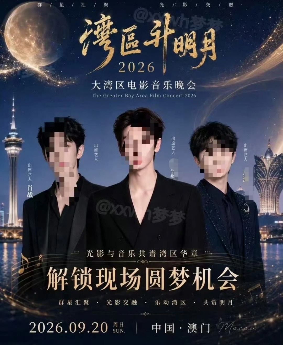 牛蛙溜肩只配靠边站 