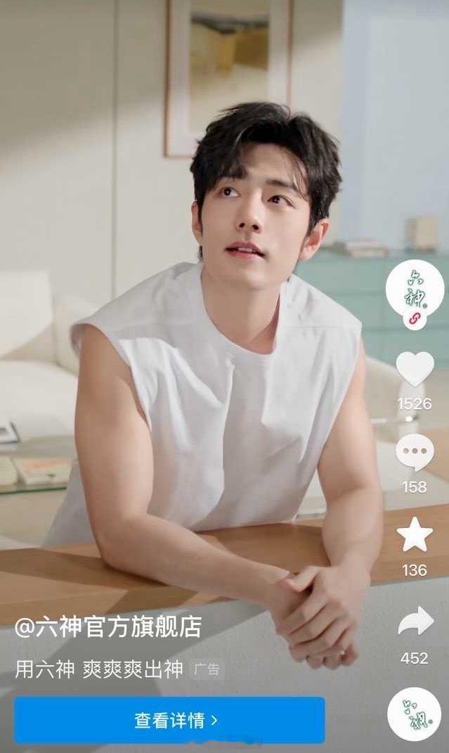 内娱男星健身成果展示的反面教材 