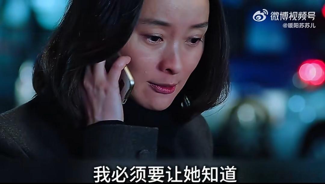 我的前半生2017年播出的《我的前半生》时隔多年再度翻红，许娣饰演的薛甄珠手撕凌