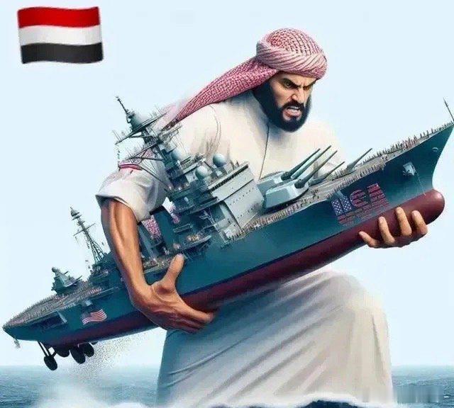 胡塞武装用的推测是伊朗新出一款征服者号反舰弹道导弹，速度为14马赫，美国宙斯盾防