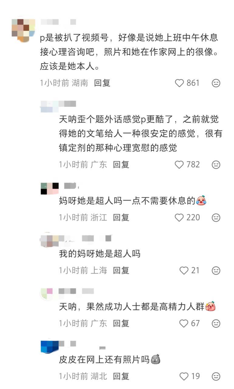辅酶的你们赢了22320 
