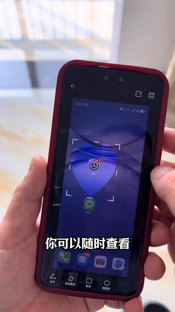 华为手机的手势操作你都会用吗？
华为手机专用的手势功能你都会用吗？但凡是华为人这