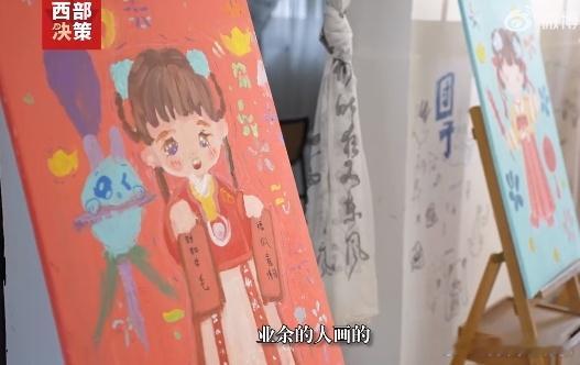 #秦岭脚下的村咖画室好city#不只是画室，更是梦想启航站！马玉在秦岭脚下的惊驾