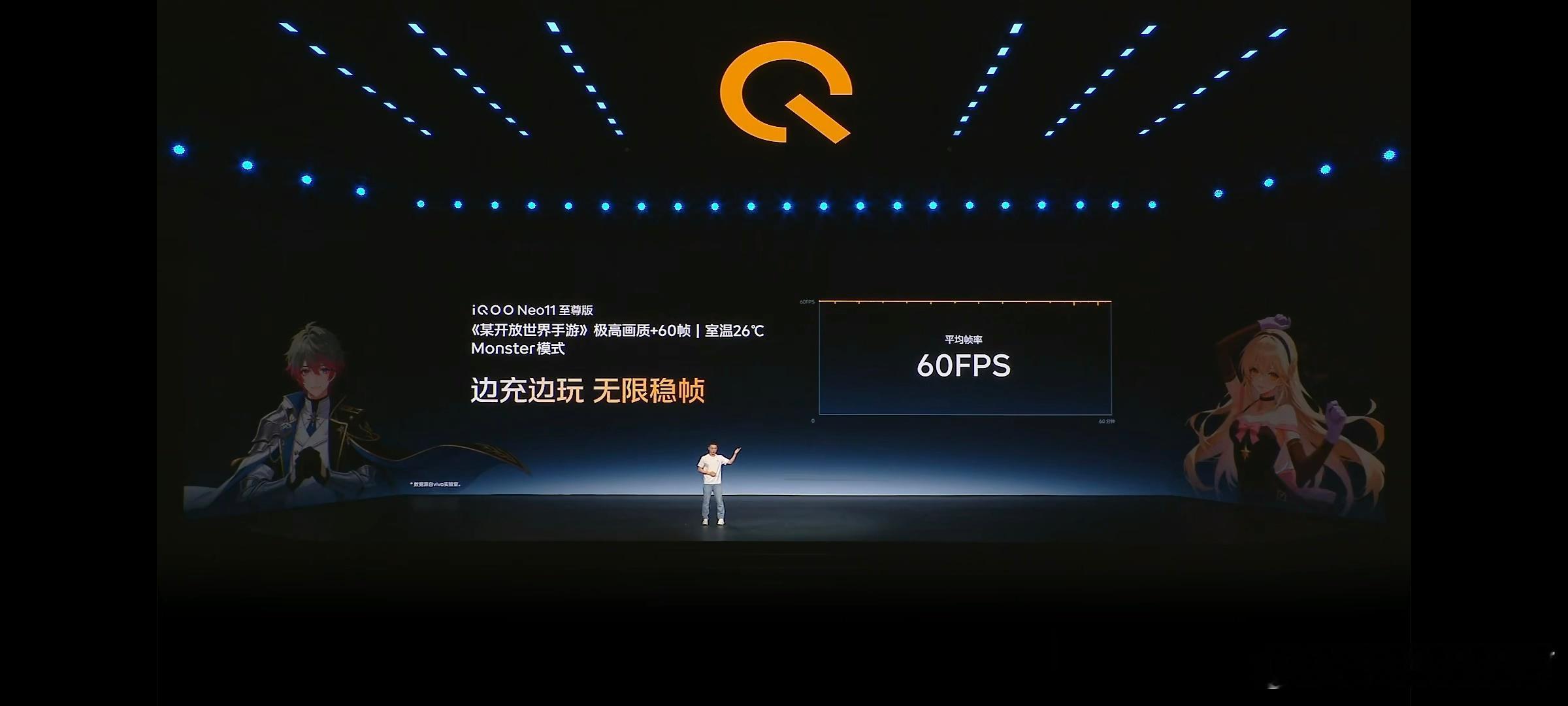 IQOO Neo11至尊版的第二个至尊地方在于续航和性能，9100毫安时的极致电