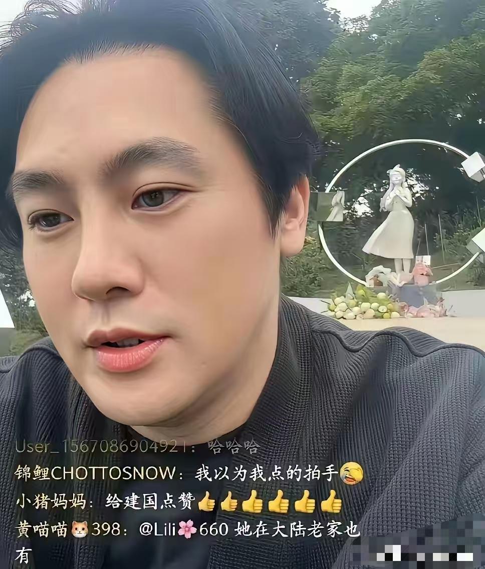 女孩的隐私有必要和外人讲吗？小玥一定会记恨的，刘更不该讲网络上讲，这男人为了流量