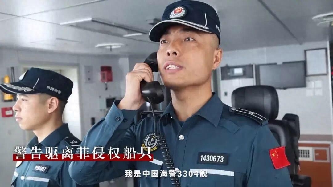 南部战区、中国海警发声！驱离菲律宾侵权渔船现场视频公布