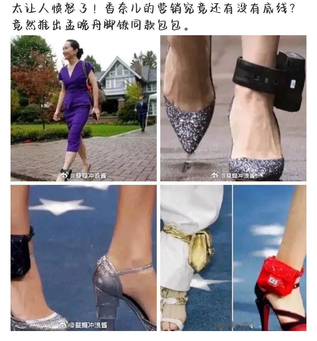 设计师已经到达了瓶颈了，江郎才尽了 ​​​
