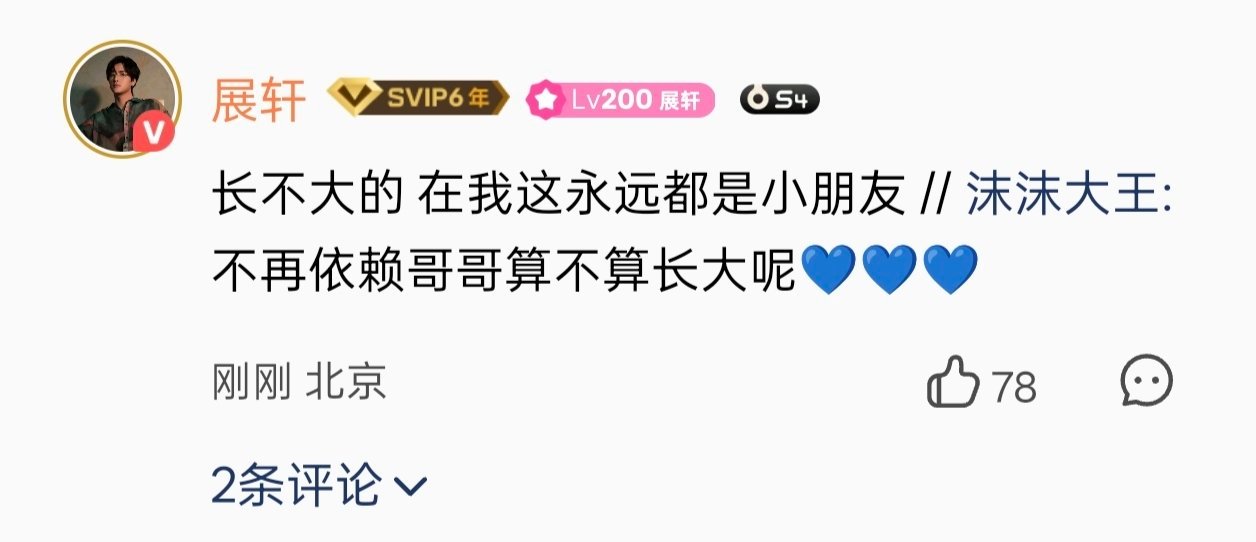 哦哦哦哦滚 