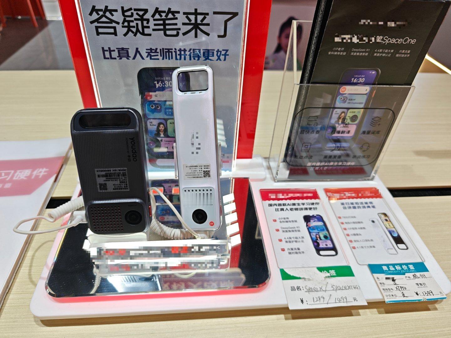 电子产品无可避免的趋势--屏幕做的更大，摄像头做的更好 